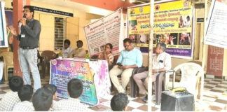 విద్యార్థులకు లింగ వివక్ష, ఆరోగ్య సమస్యలపై అవగాహన |