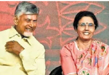 30 ఏళ్ల ఎన్టీఆర్ ట్రస్ట్ ప్రస్థానం: నారా భువనేశ్వరికి సీఎం అభినందనలు