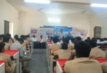 పుంగనూరు: కుష్టు వ్యాధిపై అవగాహన కార్యక్రమం