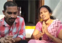 కూటమి ప్రభుత్వానికి రిషిక ప్రియ తల్లిదండ్రుల కృతజ్ఞతలు