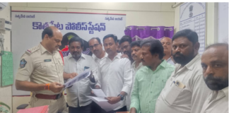 లడ్డూ వివాదంపై పోలీసులకు ఫిర్యాదు |