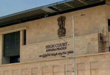 ప్రొఫెసర్లకు హైకోర్టు ఊరట: 65 ఏళ్ల వరకు సర్వీసులో కొనసాగింపు!