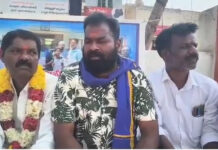 పుంగనూరు:పుంగనూరు పట్టణం లో కొనసాగుతున్న దళిత సంఘాల నిరసన