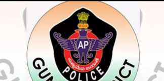 ప్రకాశం జిల్లాలో పోలీస్ యాక్ట్ సెక్షన్ 30 అమలు