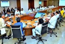 Cabinet meeting updates