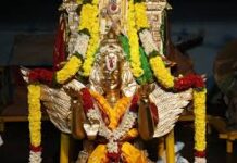 నృసింహుని ప్రసాదల పంపిణీ శ్రీకారం |