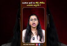 Bharat Aawaz 🌟బ్లాక్ టు వైట్: వ్యవసాయం పేరుతో సాగుతున్న అతిపెద్ద మనీ గేమ్ ఇదే! 🔖