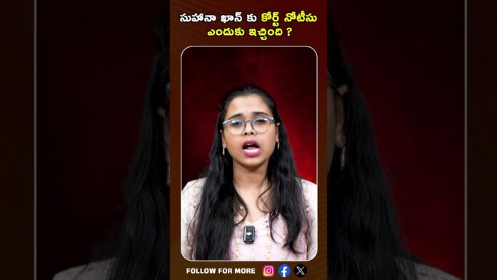 Bharat Aawaz 🌟బ్లాక్ టు వైట్: వ్యవసాయం పేరుతో సాగుతున్న అతిపెద్ద మనీ గేమ్ ఇదే! 🔖