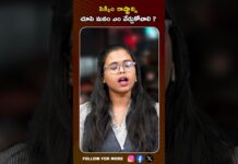 Bharat Aawaz 🌟అర్ధరాత్రి కూడా ఆడవాళ్లు తిరగగలిగే ఏకైక రాష్ట్రం: సిక్కిం 🔖