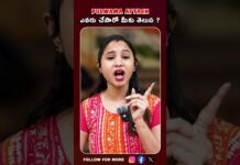 Bharat Aawaz 🌟పుల్వామా దాడి: 7 ఏళ్లుగా వీడని రహస్యాలు! 🕯️ జవాన్ల బలికి బాధ్యులెవరు? #pulwamaattack 🔖