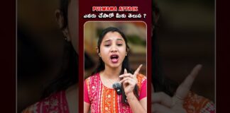 Bharat Aawaz 🌟పుల్వామా దాడి: 7 ఏళ్లుగా వీడని రహస్యాలు! 🕯️ జవాన్ల బలికి బాధ్యులెవరు? #pulwamaattack 🔖