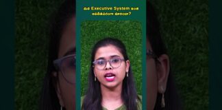 Bharat Aawaz 🌟నెల జీతం ₹95 వేలు.. ఆస్తి ₹100 కోట్లు!🔖