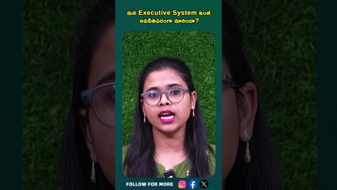 Bharat Aawaz 🌟నెల జీతం ₹95 వేలు.. ఆస్తి ₹100 కోట్లు!🔖