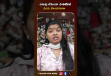 Bharat Aawaz 🌟ABC-లు రాని MLA-లు! Peon కి డిగ్రీ.. వీళ్లకి మాత్రం జీరోనా?🔖