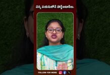 Bharat Aawaz 🌟2020 తర్వాతే ఎందుకు ఇన్ని Heart Attacks? 💔 అసలు ఏం జరుగుతోంది? | The Shocking Truth!🔖