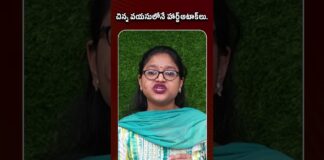 Bharat Aawaz 🌟2020 తర్వాతే ఎందుకు ఇన్ని Heart Attacks? 💔 అసలు ఏం జరుగుతోంది? | The Shocking Truth!🔖