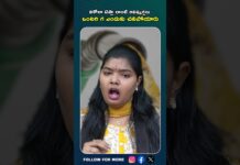 Bharat Aawaz 🌟Medical & Oil Mafia కళ్ళు కప్పిన నిజాలు! 😱 Why Inventors are being KILLED?🔖