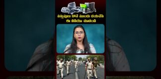 Bharat Aawaz 🌟పన్నుల మీద పన్నులు.. మరి సేవల్లో మాత్రం సున్నాలు! మన డబ్బు ఎటు పోతోంది?🔖