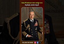 Bharat Aawaz 🌟1947లో కాకుండా 1948లో రావాల్సిన స్వాతంత్య్రం! ఎందుకు ముందే వచ్చింది? 🇮🇳🤫🔖