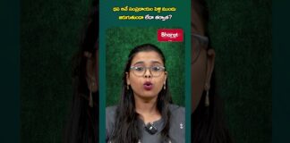 Bharat Aawaz 🌟వెస్ట్రన్ ట్రెండ్ కాదు.. ఇది మన గిరిజన బ్రాండ్! పెళ్లి ముందే కలిసి ఉండటం తప్పా? 🔖