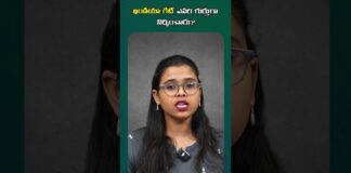 Bharat Aawaz 🌟 గోడల మీద పేర్లు ఎవరివో తెలుసా? ఇండియా గేట్ అసలు మిస్టరీ!🔖