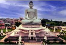 అమరావతి లో ఆశా కార్య కర్తల సమావేశం