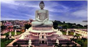 అమరావతి లో ఆశా కార్య కర్తల సమావేశం