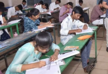 పదోతరగతి పరీక్షకు 75 మంది దూరం