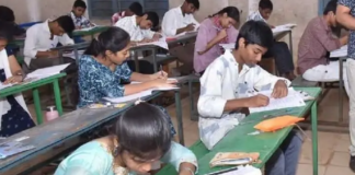 పదోతరగతి పరీక్షకు 75 మంది దూరం