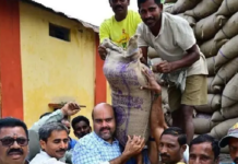 ఏఎంసీ సముదాయం గోడౌన్ ను ప్రారంభించిన ఎమ్మెల్యే