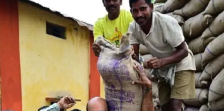 ఏఎంసీ సముదాయం గోడౌన్ ను ప్రారంభించిన ఎమ్మెల్యే