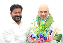 C M Revanth reddy meets Amith Shah in Delhi