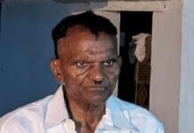 అల్వాల్ లో వృద్ధుడు అదృశ్యం.. ఆచూకీ తెలిస్తే సమాచారం ఇవ్వాలని పోలీసుల విన్నపం .|