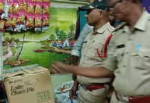 అక్రమంగా బాణాసంచా నిల్వ చేస్తే చర్యలు