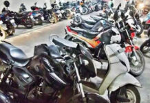 తెలంగాణ హైకోర్టు సంచలన తీర్పు- ఇక సింగిల్ స్క్రీన్ థియేటర్లలో పార్కింగ్ ఫ్రీ.|