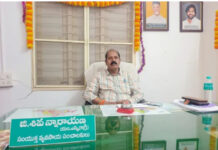 రైతులకు ‘అన్నదాత సుఖీభవ’, పీఎం కిసాన్ నిధుల విడుదల.