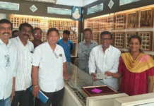 పన్నులు సకాలంలో చెల్లిస్తే 50% వడ్డీ రాయితీ