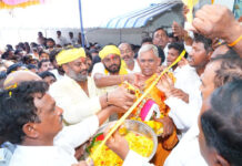 రామాపురంలో తెలుగుదేశం పార్టీ నూతన కార్యాలయం ప్రారంభం