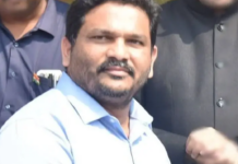 విజయనగరం RDOగా సుధాసాగర్