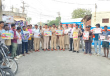 చీరాలలో పోలీసుల ‘కార్డన్ సెర్చ్’.. 27 వాహనాలు సీజ్!