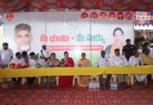 రాజముద్రతో సరికొత్త హక్కు.. రైతులకు అండగా కూటమి ప్రభుత్వం.