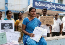 స్కానింగ్ రిపోర్టులు ఏం చూశారు? గడ్డను బిడ్డ అన్న డాక్టర్ల నిర్లక్ష్యం.