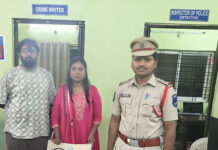 ఆపదలో ఆపద్బాంధవులు బాధితురాలి కన్నీరు తుడిచిన అల్వాల్ క్రైమ్ టీం .|