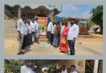 ప్రభుత్వ అధికార యాప్ మై టిడిపి గురించి గ్రామాల్లో అవగాహన కల్పిస్తున్న ఐ టి డి పి రాయచోటి అధ్యక్షుడు నాగభూషణ్ రెడ్డి