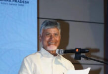 నేడు నంద్యాల జిల్లాలో ముఖ్యమంత్రి చంద్రబాబు పర్యటన