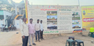 అనంతపురం: ప్రమాదాల నివారణకు అవగాహన |