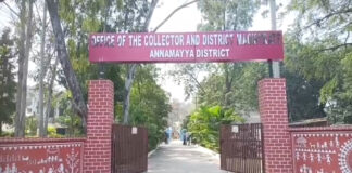 అర్జీల పరిష్కారంలో జాప్యం వద్దు: కలెక్టర్ నిశాంత్ కుమార్.