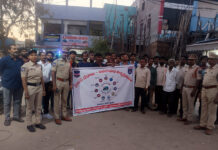 సైబర్ మోసాల పై జర జాగ్రత్త : ఎస్ హెచ్ ఓ సుధీర్ కృష్ణ .|