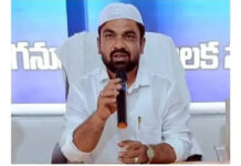 పుంగనూరులో ఈనెల 14న ఎమ్మెల్యే, ఎంపీల ఇఫ్తార్ విందు!