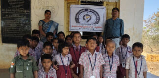 ప్రజా పాలన ప్రగతి ప్రణాళిక